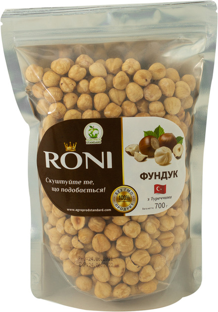 Фундук бланш 13/15 RONI 700г